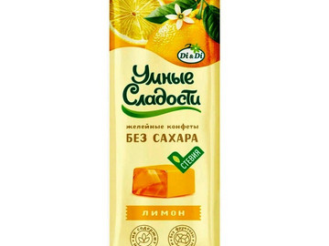 Конфеты желейные со вкусом лимона без сахара