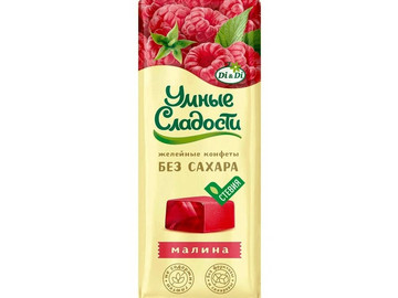 Конфеты желейные со вкусом малины без сахара