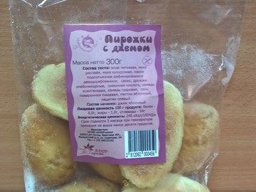 Пирожки с джемом 300 гр. (Беларусь)
