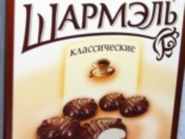 Зефирчики в шоколаде 